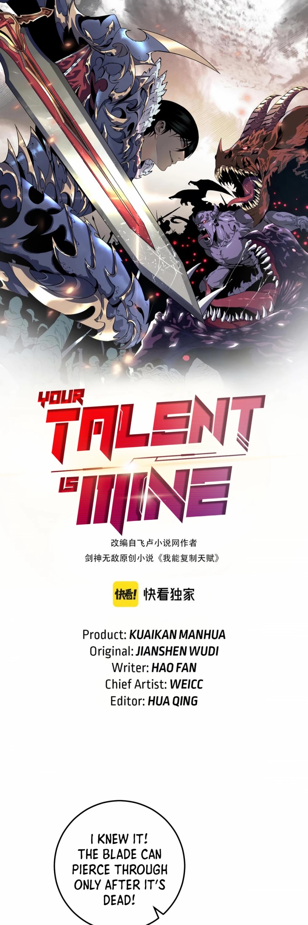 I Can Copy Talents - Chapter 22 