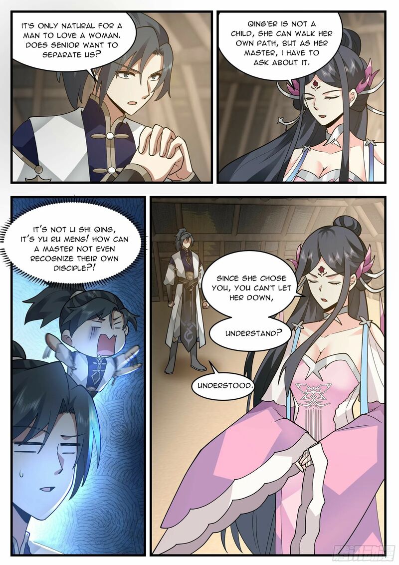 Martial Peak] Did this guy really become this guy? : r/Manhua